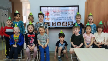 Группа № 1. День Победы Группа № 1. День Победы.