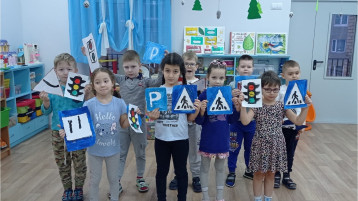 Группы № 8 Группы № 8.
