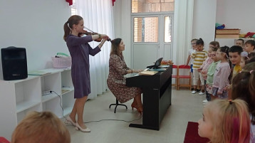 День рождения Музыки День рождения Музыки.