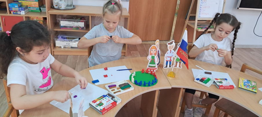 Группы № 12. Дружба народов Группы № 12. Дружба народов.
