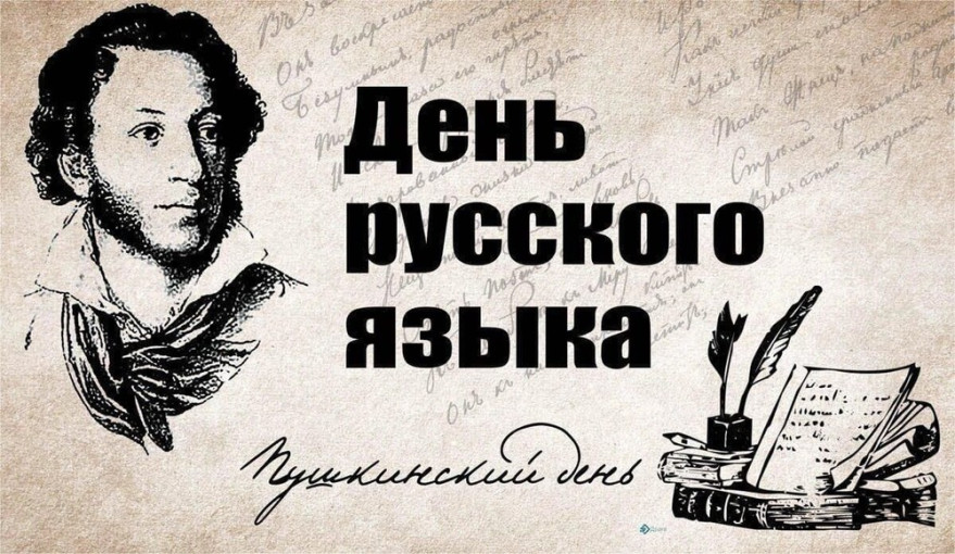 15 фактов о русском языке 15 фактов о русском языке.